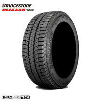 楽天市場】ブリヂストン 215／60R16（リム径（インチ）16 