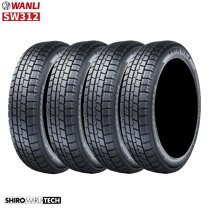 楽天市場】スタッドレス 225/65r17の通販