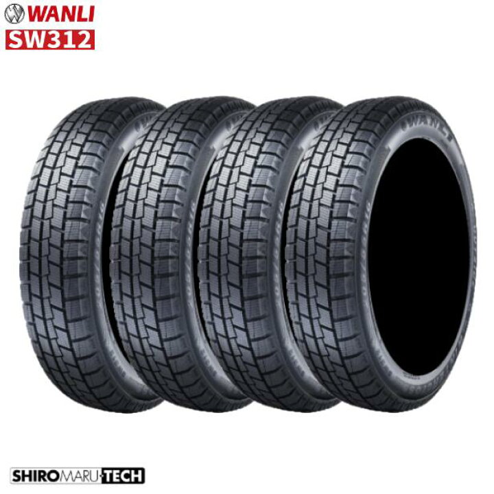 楽天市場】【在庫有り】 WANLI WINTER SW312 225/65R17 102S ワンリー 