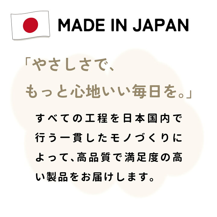 楽天市場】しろまくら まるみみ 抱き枕本体 bodypillow 日本製 160cm 