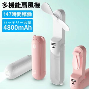 3in1@\ nfBt@ |[^u@ usb@ nfB @ gѐ@ @  @ usb @ ^ @  ~j@ ^ ΍ portable-fan