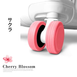 �_8�{�w��2�{�\���t���^ �L���X�^�[�J�o�[ �X�[�c�P�[�X �L���X�^�[�J�o�[ �S�� �L���X�^�[ �J�o�[ �֎q�r�J�o�[ �L���X�^�[�X�g�b�p�[ �x�b�h �� ���h�~ �Œ� �֎q���L���b�v �L���X�^�[��