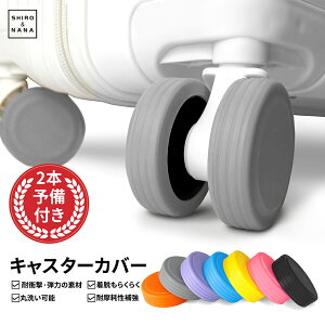 uϋvdvuŒZv É LX^[Jo[ X[cP[X LX^[Jo[ S LX^[ Jo[ ֎qrJo[ LX^[Xgbp[ xbh  h~ Œ LX^[ 