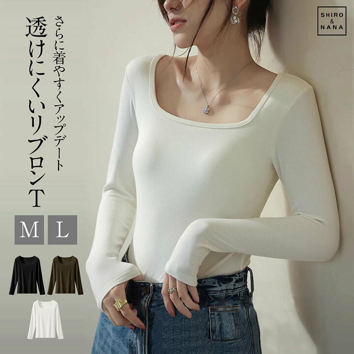 楽天市場】リブカットソー Tシャツ 長袖 レディース トップス M L 冬 