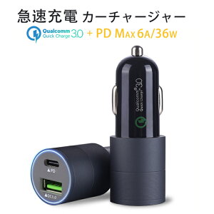 VK[\Pbg usb QC3.0 + PD 2|[g 2A qi }[d J[`[W[ ԍڏ[d RZg 킢  AhCh iphone15 iphone14 iphone13 12 iPhone11 Pro iPhone11 Pro Max Android ACtH 