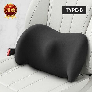 車クッション 腰痛 クッション 運転 車 腰痛クッション ドライバー 長時間 持ち運び 腰痛くならない クッション 椅子 オフィス 腰クッション 車用 長距離運転 シートクッション 通気性 腰枕