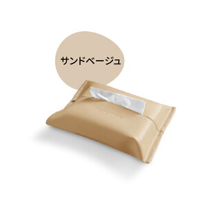 _1,422~IN[|pŁ^ eBbVP[X ݂艺   eBbVJo[ eBbV{bNX \tgpbN ؍ 킢 k Ǌ| y[p[^I eBbV P[X PU