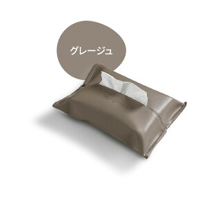 _1,422~IN[|pŁ^ eBbVP[X ݂艺   eBbVJo[ eBbV{bNX \tgpbN ؍ 킢 k Ǌ| y[p[^I eBbV P[X PU