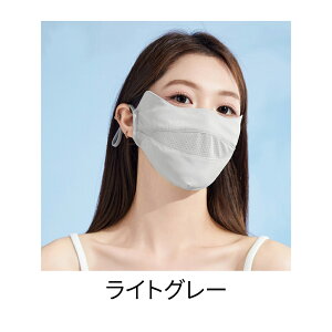 }XN ڐG⊴}XN Ăh~}XN UPF50+ O SՌ100  Ă }XN Ăh~ tFCXJo[ }XN r JԂ 􂦂 O ڌ ڐKی UVJbg Ă΍ 