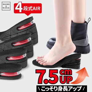 V[NbgC\[ C\[ g Abv  ~ Ռz     3cm 4.5cm 6cm 7.5cm Y fB[X u[c Xj[J[  グ V[NbgV[Y