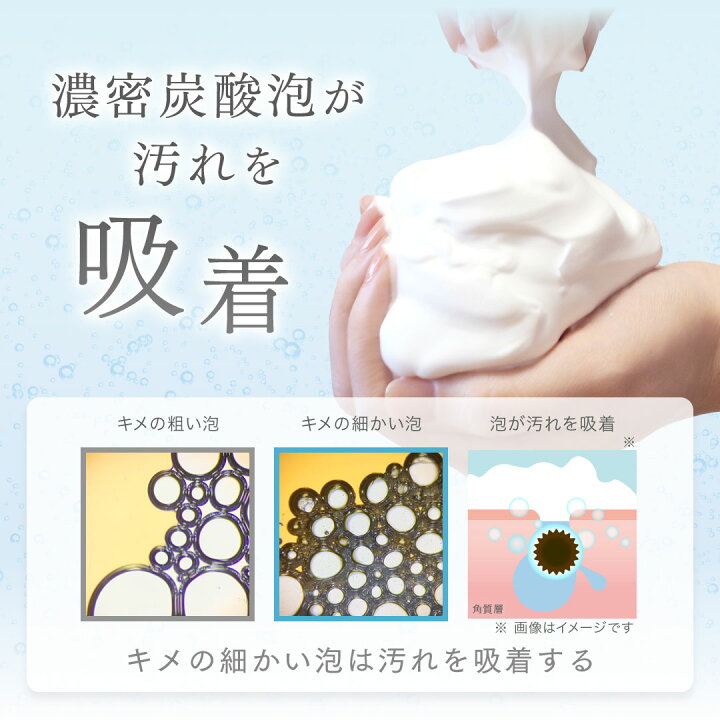 楽天市場】【10%OFFクーポン有】SHIRORU（シロル）公式 クリスタル 