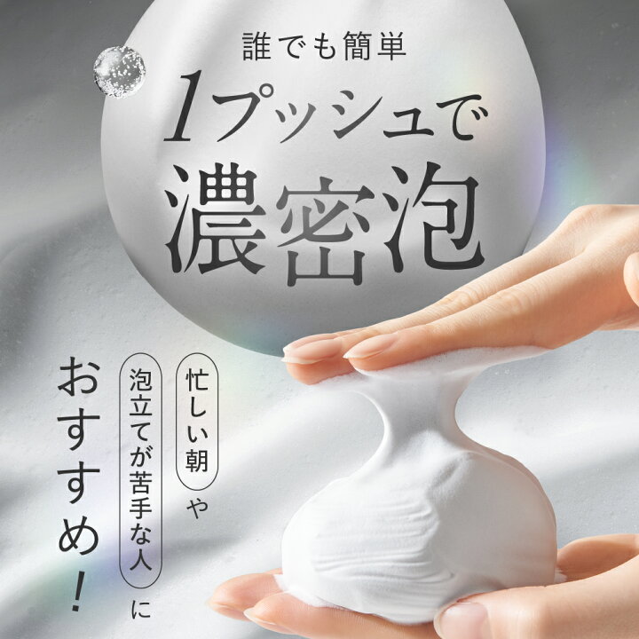 楽天市場】【P10倍 4/14 20:00 - 4/17 9:59限定】SHIRORU(シロル 