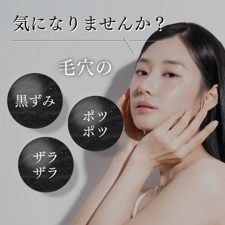 楽天市場】【1000円ｸｰﾎﾟﾝ有】SHIRORU(シロル) クリスタルホイップ 