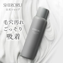 楽天市場】SHIRORU クリスタルホイップの通販
