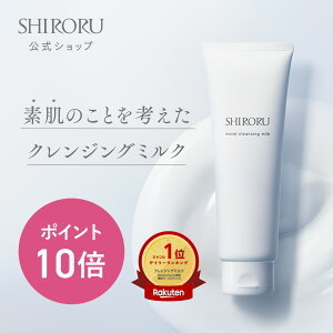 yP10{1091:59}fzSHIRORU CXgNWO~N i1{120gjCNƂ 邨 ێ ь p  jLr q et }cGNOK