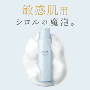 SHIRORU(�V����) �N���X�^���z�C�b�v�}�C���h �V���� �Y�_��� �q�����p �ь� ������ �A��� ��痿 ���t�H�[�� (120g× 1�{) �������� �A�p�b�N �N���X�^���z�C�b�v �z�� �ێ� �ь����� �����Y