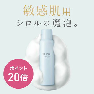 yP20{121101:59}fzSHIRORU(V) NX^zCbv}Ch V Y_ qp ь  A 痿 tH[ (120g× 1{)  ApbN NX^zCbv z