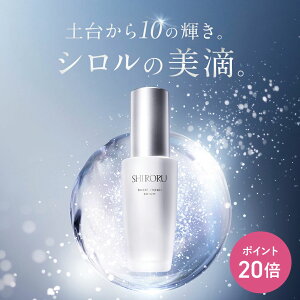 �yP20�{1��19��23:59�}�f�zSHIRORU (�V����) �u�[�X�g���y�A�Z���� (�������e�t/���e�t/�X�L���P�A/�A���R�[���t���[ )50g (��1������)�y���z�ɉ����ăv���[���g�L�z