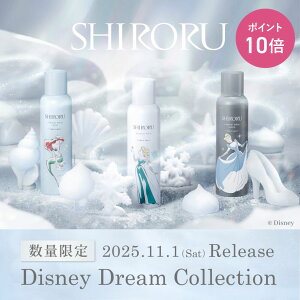 �yP10�{1��16��01:59�}�f�z�y�f�B�Y�j�[�R���{�z�yP10�{ 1/3�}�f�zSHIRORU�i�V�����j���� �N���X�^���z�C�b�v �u���b�N �}�C���h �Y�_��� �ь� ��� ������ �A��� ��痿 �����L���O �������� �A