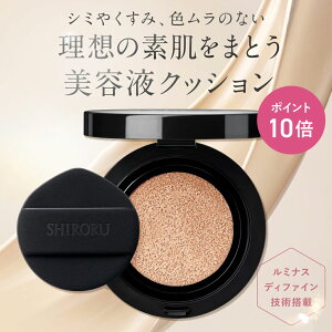 �yP10�{ 4/4 20:00 -4/10 01:59����zSHIRORU�i�V�����j���� �Z�����C�� �x�[�X���C�N �t�@���f�[�V���� �u���C�g�x�[���N�b�V���� �I�[�N�� ���C�g �N�b�V�����t�@���f �N�b�V�����t�@���f�[�V����