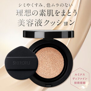 SHIRORU�i�V�����j���� �Z�����C�� �x�[�X���C�N �t�@���f�[�V���� �u���C�g�x�[���N�b�V���� �I�[�N�� ���C�g �N�b�V�����t�@���f �N�b�V�����t�@���f�[�V����