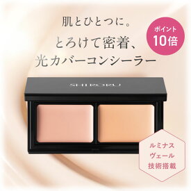 【P10倍3月15日23:59マデ】SHIRORU（シロル）公式 セラムイン ベースメイク コンシーラー ブライトコンシーラーパレット