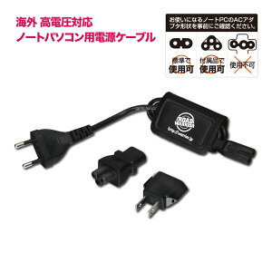 SEΉ dΉ ACP[u | RW51S GobN60 RW52 GobNPlus | CO p\R m[gp\R RpNg ACA_v^[ P[u COsp C^Cv }` dϊ vO