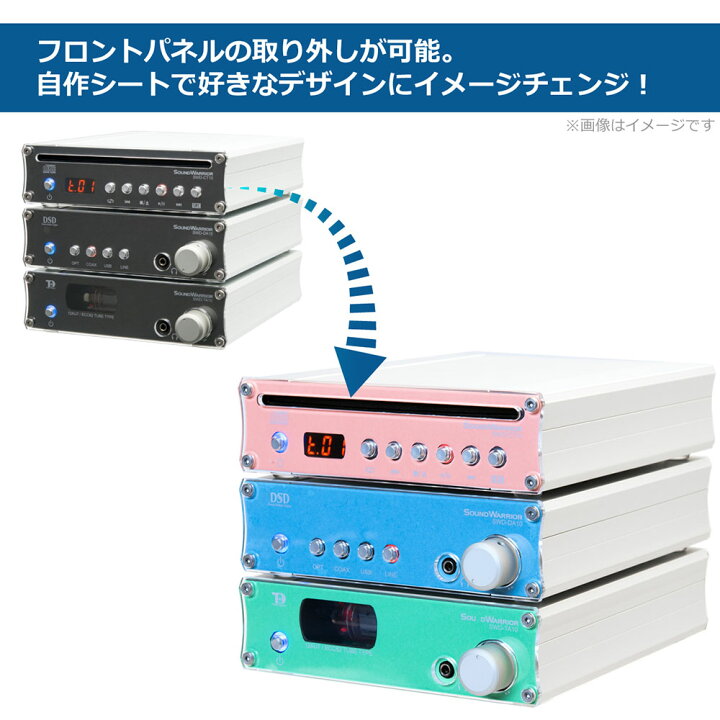 楽天市場】【訳あり品】真空管バッファ付ヘッドホンアンプ SWD-HA10-OL 