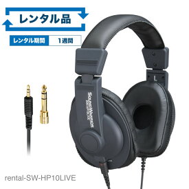 【レンタル】rental-SW-HP10LIVE オンラインライブ視聴用ヘッドホン【お試し 1週間 試聴機】 | 密閉型 ヘッドフォン スタジオ オンライン ライブ コンサート 没入感 臨場感 迫力 有線 リケーブル SOUND WARRIOR サウンドウォーリア 日本製 SW-HP10LIVE