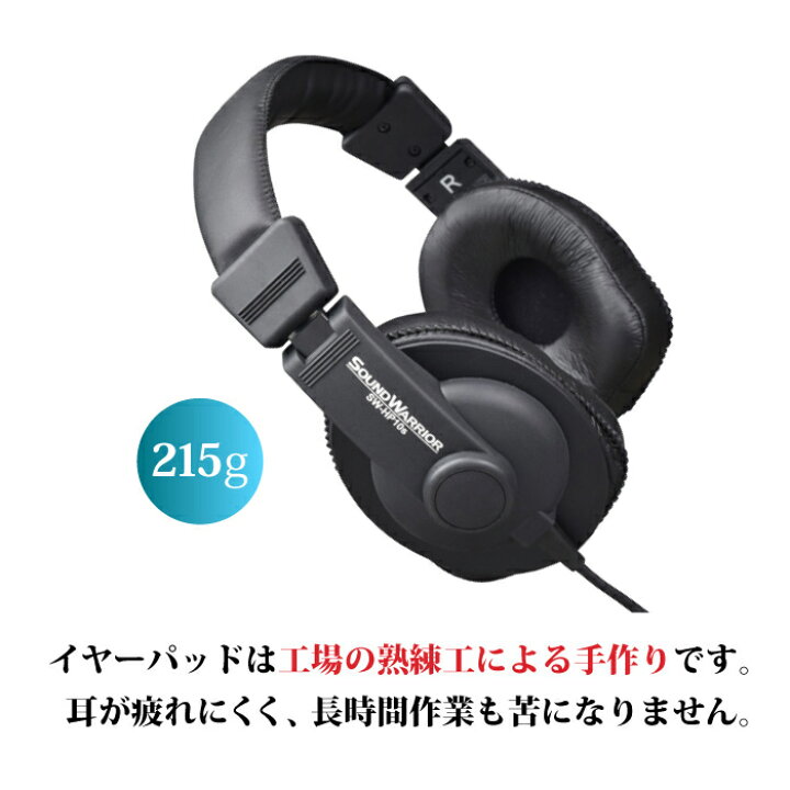 楽天市場】【期間限定 15％OFF クーポン対象商品】お買い物マラソン  
