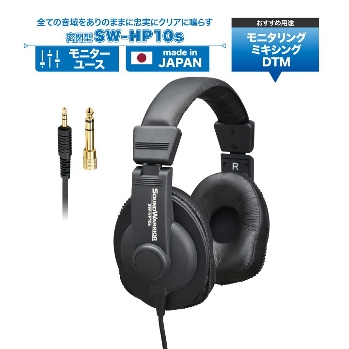 楽天市場】【期間限定 15％OFF クーポン対象商品】お買い物マラソン  