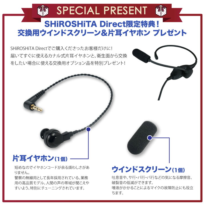 楽天市場 ヘッドホン ヘッドセット マイク イヤホン ヘッドフォン マイク付き イヤフォン 有線 ゲーミング Pc パソコン 片耳 テレワーク 会議 Web会議 カナル型 スマホ コールセンター 軽量 単一指向性 髪型 リモートワーク ビジネス イヤホンマイク オンライン