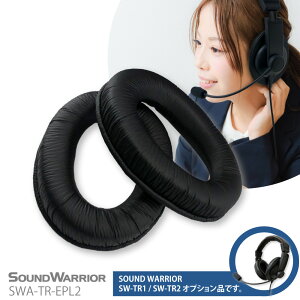 wbhZbgp  C[pbh EZbg | SWA-TR-EPL SWA-TR-EPL2 | SW-TR1 SW-TR2 wbhZbgANZT p  U[ Cpbh SOUND WARRIOR TEhEH[A