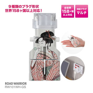 �y���Ԍ��� 20��OFF �N�[�|���Ώۏ��i�z���������}���\�� �ϊ��v���O �C�O�ϊ��v���O �C�O �}���` �S���E�Ή� �R���Z���g �[�d �ϊ��A�_�v�^�[ �C�O���s C A O BF ���s �C�O �o�� �[�d ���y�Y �K