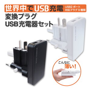 RWG132 S[R USB PD18W | PD USB-C [d 18W PD QC 2|[g USB-A }[d USB[d USB^bv ^   ^ ^CvC ^CvA USBA_v^[ ϊvO ϊA_v^ RZg CO s