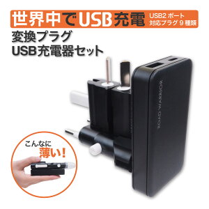 RWG132 S[R USB PD18W | PD USB-C [d 18W PD QC 2|[g USB-A }[d USB[d USB^bv ^   ^ ^CvC ^CvA USBA_v^[ ϊvO ϊA_v^ RZg CO s
