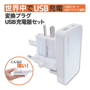 RWG132 S[R USB PD18W | PD USB-C [d 18W PD QC 2|[g USB-A }[d USB[d USB^bv ^   ^ ^CvC ^CvA USBA_v^[ ϊvO ϊA_v^ RZg CO s