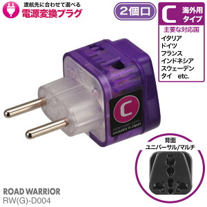 COp 2 d ϊA_v^ GvOW | RWG-D001 A RWG-D002 BF RWG-D003 SE RWG-D004 C RWG-D005 B3 RWG-D006 O | CO s o RZg ϊvO {diCOŎg