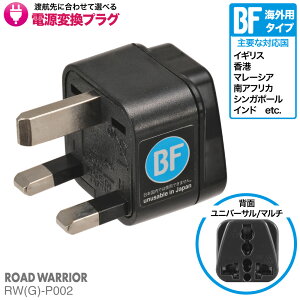 COp d ϊA_v^ GvO | RWG-P001 A RWG-P002 BF RWG-P003 SE RWG-P004 C RWG-P005 B3 RWG-P006 O RWG-P007 B RWG-P008 CB | CO s o RZg ϊvO