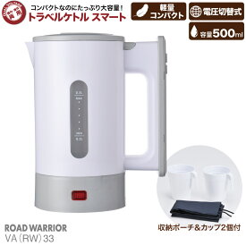 楽天市場 500ml電気ポットの通販 楽天市場 500ml電気ポットの通販