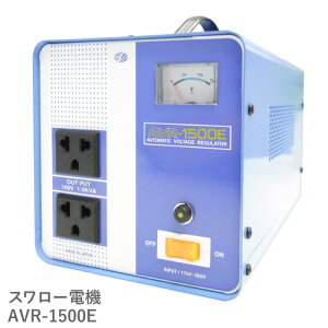 1500w 変圧器の通販 価格比較 価格 Com 1500w 変圧器の通販 価格比較 価格 Com