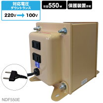楽天市場】ティーター・ハングアップ 逆さぶら下がり健康器 ep－550の通販