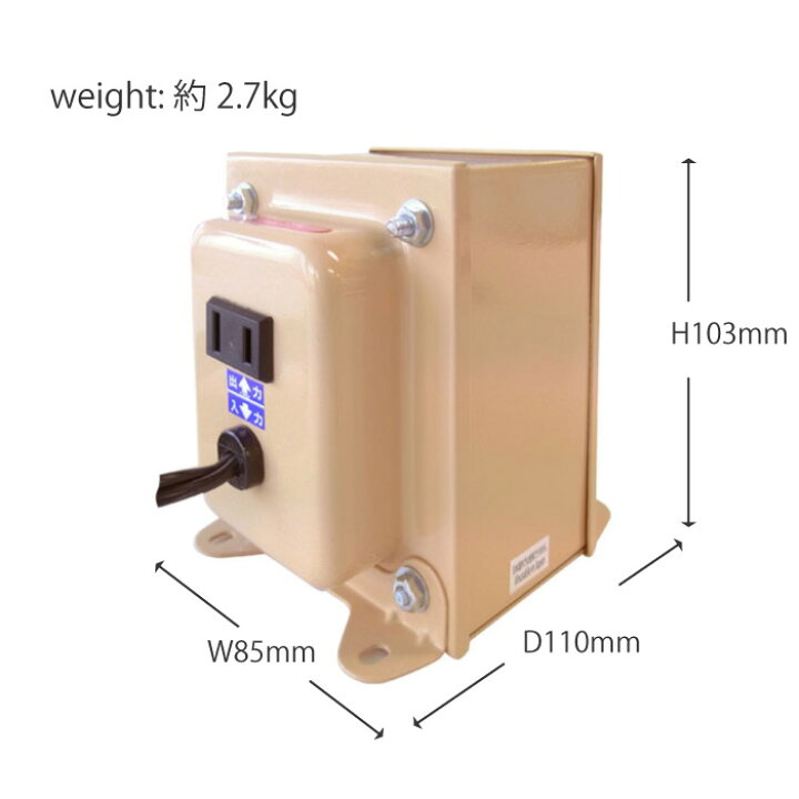 楽天市場】海外用 1100W 変圧器 NDF-1100U | 入力 110V 120V 130V 出力 