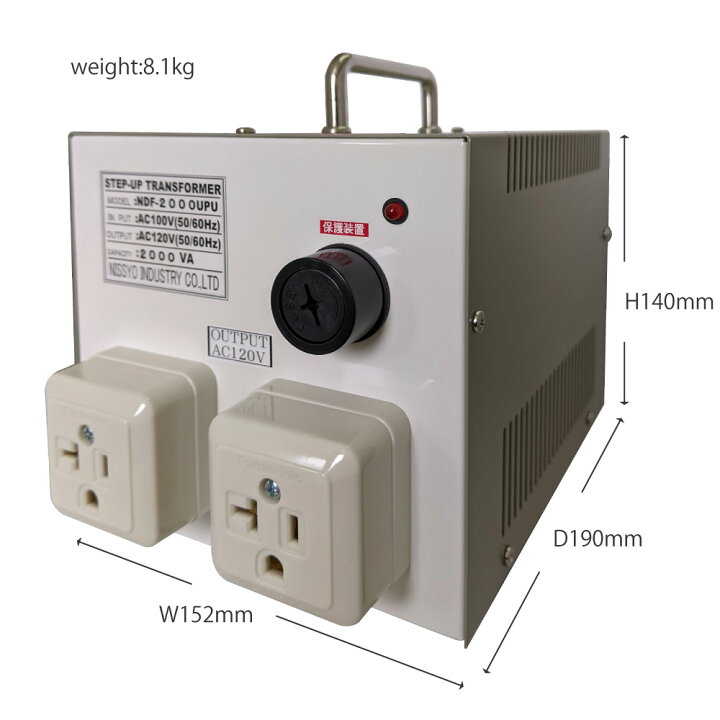 楽天市場】国内用 2000W 変圧器 NDF-2000UPU | 入力 100V 出力 110V 