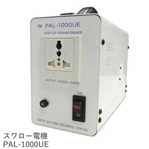 p 1000W ψ PAL-1000UE | K㗝X P P  gC_ gX  100V o 220V 230V AbvgX [bp VK|[ ؍ C^A ^C COi  { RZ