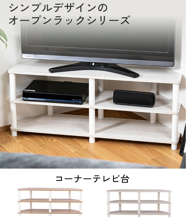 楽天市場】＼24日20時からお買い物マラソン！まずはエントリー！／43型 