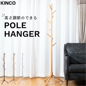 _yVX[p[SALE艿iI^|[nK[ nK[bN R[gnK[ m| [ c[^ Lk RpNg X 3J[ KINCO LR[ (ꕔ)