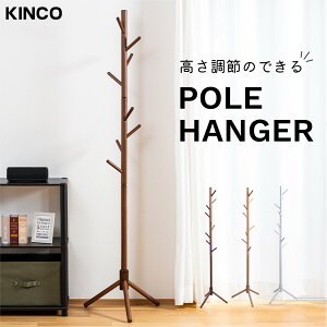 |[nK[ nK[bN R[gnK[ m| [ c[^ Lk RpNg X 3J[ KINCO LR[ (ꕔ)