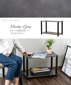 \27日9時59分まで!お買い物マラソン!まずはエントリー!/システムラック 2段 オープンカラーボックス シェルフ サイドラック カラーボックス 棚 本棚 収納 KINCO キンコー オープンラック