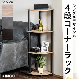 R[i[ bN VXebN 4i ړIbN [ I VFt Ԏ[ gݗĊȒP KINCO LR[ I[vbNV[Y (ꕔ)[t]